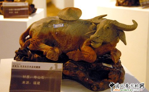 厲有為?牛文化藝術品收藏展(組圖)