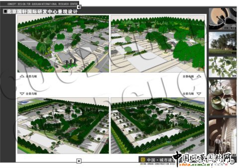 ������(gu��)܎��(gu��)�H�аl(f��)����