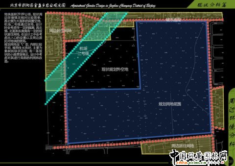 ��߅�h(hu��n)������