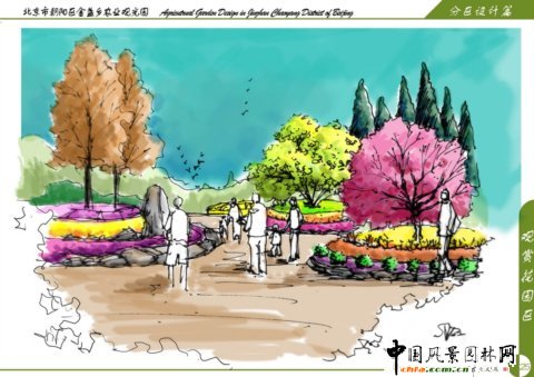 �^�p���@�^