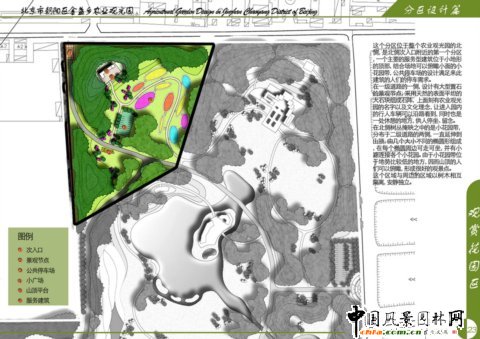 ���֮��I��Ʒ֮�����г�ꖅ^��K�l�r�I�^��@�OӋ