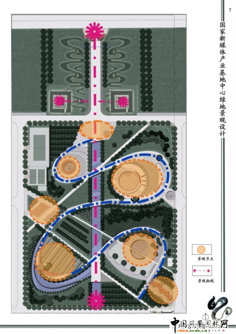 ���֮��I(y��)��Ʒ֮������ý�w�a(ch��n)�I(y��)���؄�(chu��ng)�@�^(q��)���ľG�ؾ��^�O(sh��)Ӌ