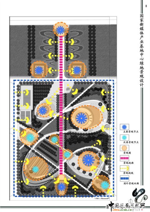 ���֮��I(y��)��Ʒ֮������ý�w�a(ch��n)�I(y��)���؄�(chu��ng)�@�^(q��)���ľG�ؾ��^�O(sh��)Ӌ