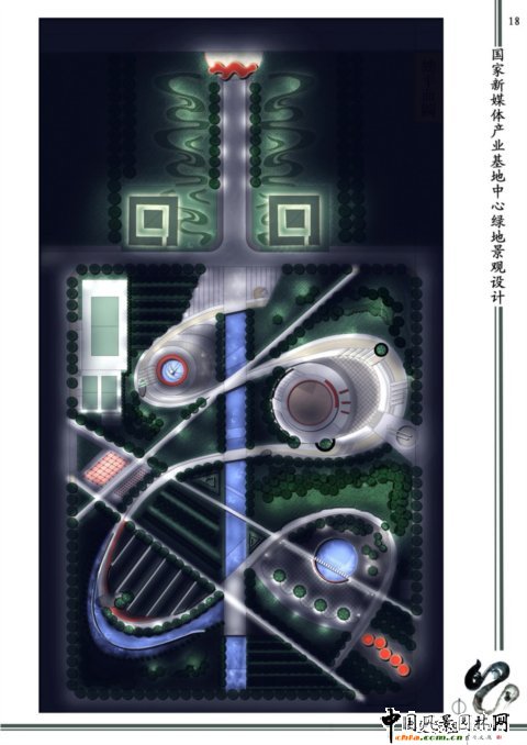 ���֮��I��Ʒ֮������ý�w�a�I���؄��@�^���ľG�ؾ��^�OӋ