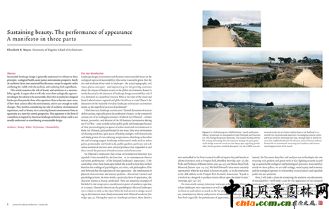 2009ASLA交流獎：《JoLA》