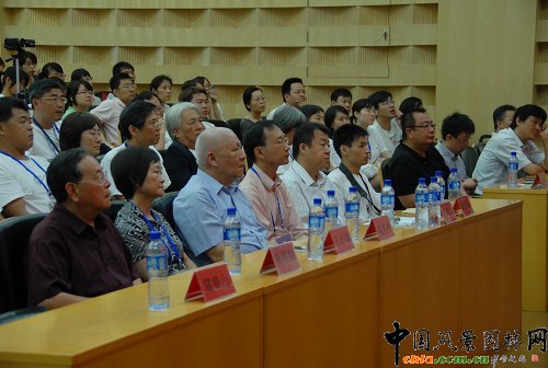 ���{�ɰ��Ї��ŵ�@��Փ���ڱ����e��