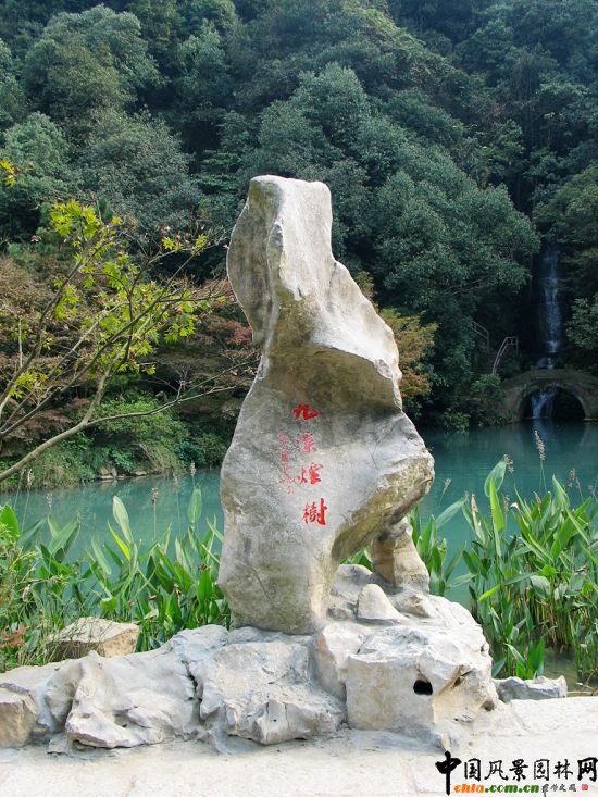 ��Ϫ����