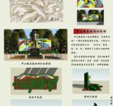 ��(gu��)�c���c(di��n)�����O(sh��)Ӌ(j��)��(j��ng)ِ���֫@��(ji��ng)�W(xu��)����Ʒչʾ