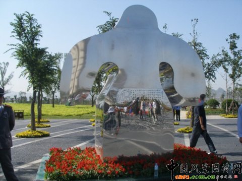 ���ߌÈ@��������A���V��