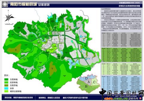 Ҏ���^���B�õ�Ҏ�����ƈD