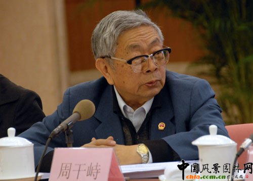 ԭ���O�������L����ԺԺʿ �ܸ���