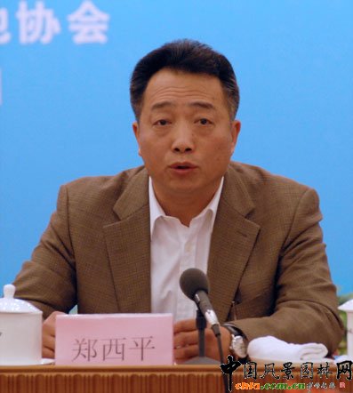 �����й��@������������ ����ƽ