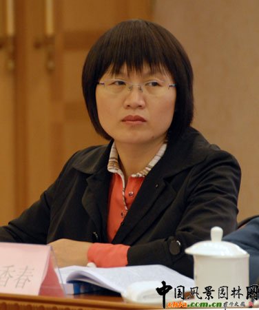 ס���ͳ��l���O�����н��O˾�@�־G��̎��̎�L ���㴺