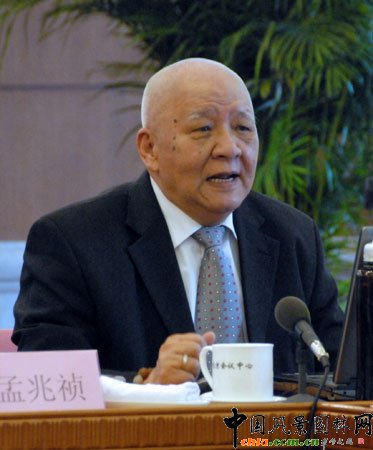 �Ї�����ԺԺʿ�������֘I��W���� ���׵�