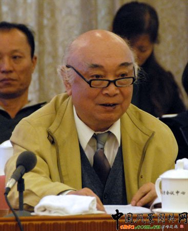 �����й��@��������� ����ͬ