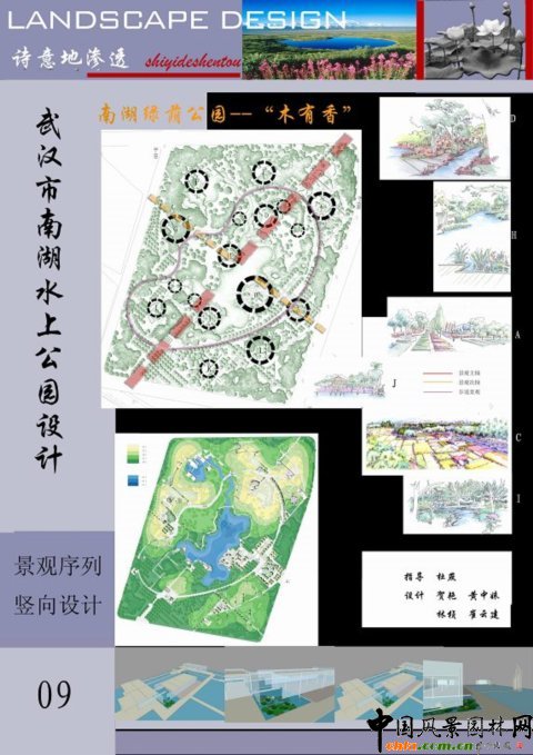 �A���r(n��ng)�󮅘I(y��)����Ʒ