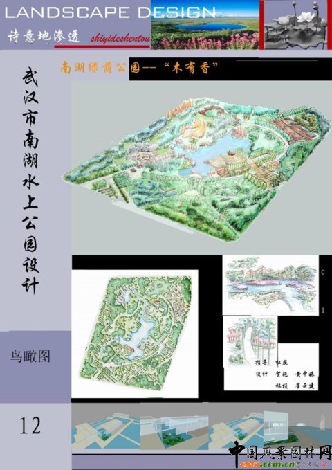 �A���r(n��ng)�󮅘I(y��)����Ʒ