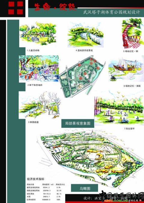 �A���r���O��Ʒ