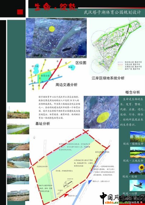 �A���r���O��Ʒ