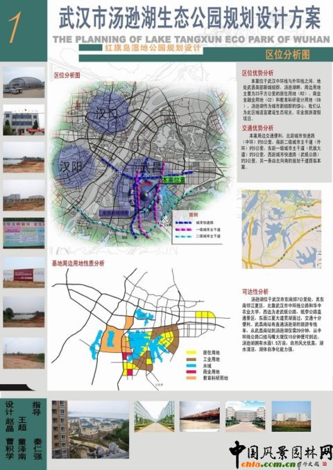 ��h���d�����B(t��i)���@Ҏ(gu��)���O(sh��)Ӌ����