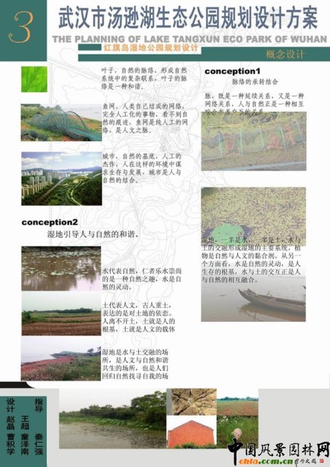 ��h���d�����B(t��i)���@Ҏ(gu��)���O(sh��)Ӌ����