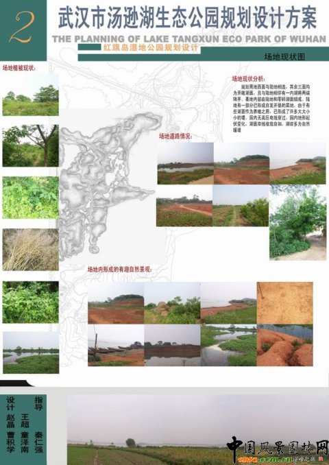 ��h���d�����B(t��i)���@Ҏ(gu��)���O(sh��)Ӌ����