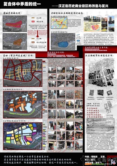 �h���vʷ�̘I�օ^�ĸ����c���d