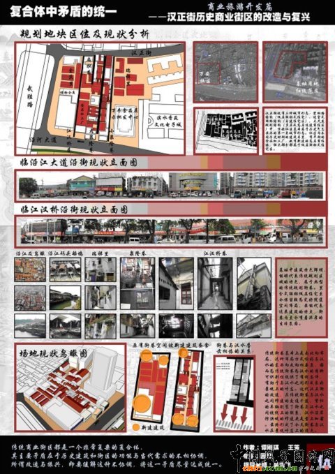 �h���vʷ�̘I�օ^�ĸ����c���d