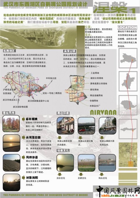 ���Q�칫�@Ҏ(gu��)���O(sh��)Ӌ(j��)