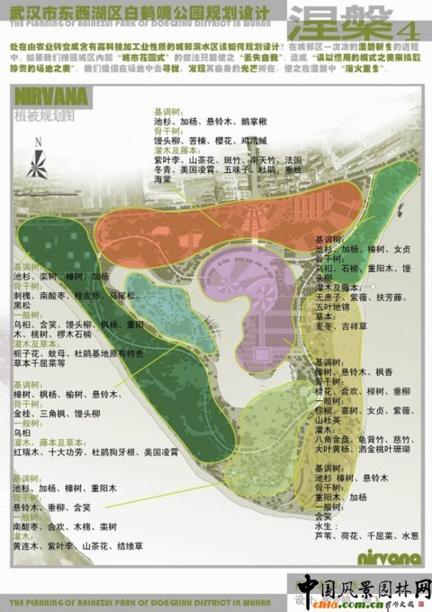 ���Q�칫�@Ҏ(gu��)���O(sh��)Ӌ(j��)