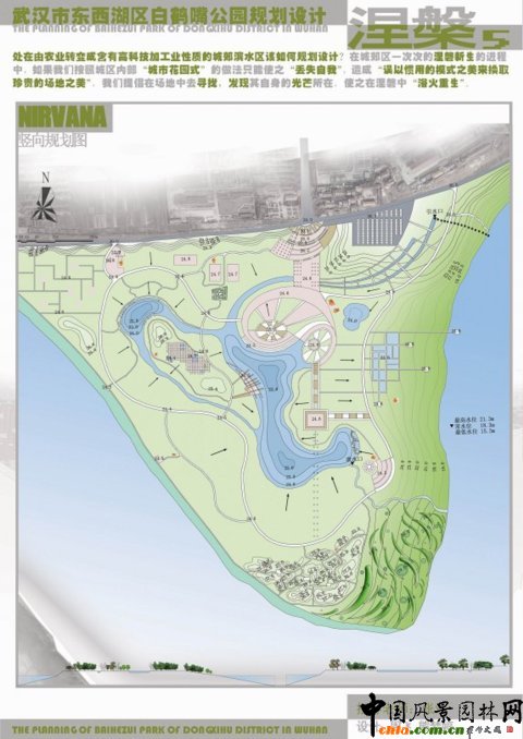 ���Q�칫�@Ҏ(gu��)���O(sh��)Ӌ(j��)