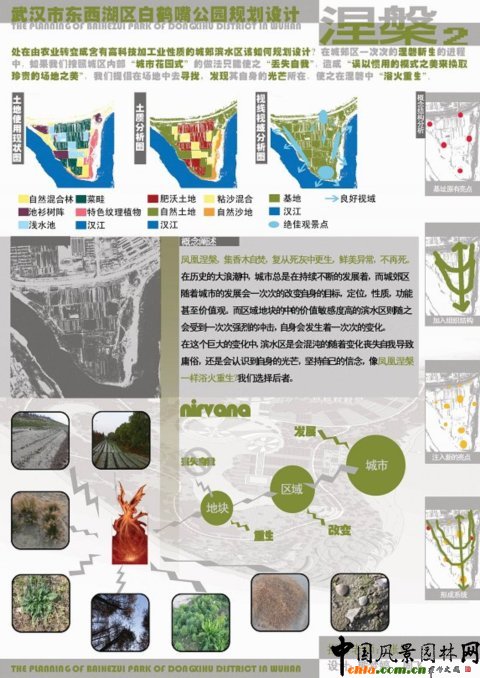 ���Q�칫�@Ҏ(gu��)���O(sh��)Ӌ(j��)