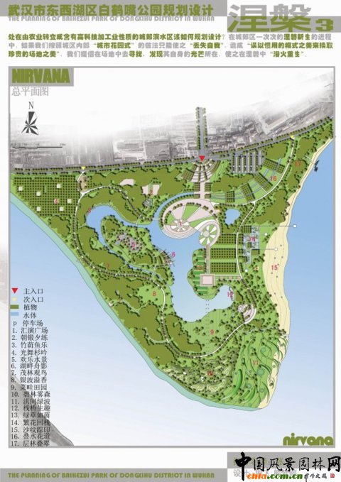 ���Q�칫�@Ҏ(gu��)���O(sh��)Ӌ(j��)