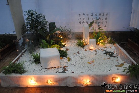 ���wˮī��������@��С���@�OӋ�c�I�족չ��Ʒ