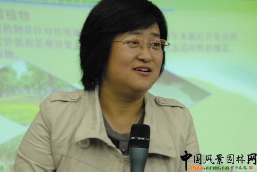 �Ϻ����ر�ֲ��ĺY�x����ֳ���g�о�