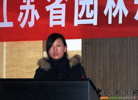 �|�ϴ�W�����WԺ��������ʿ