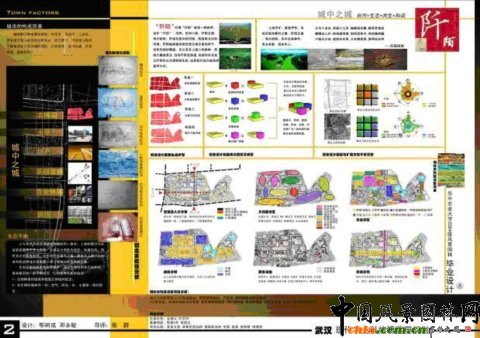 �A���r���O��Ʒ