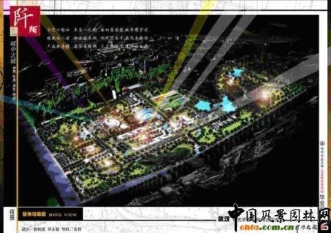 �A���r���O��Ʒ