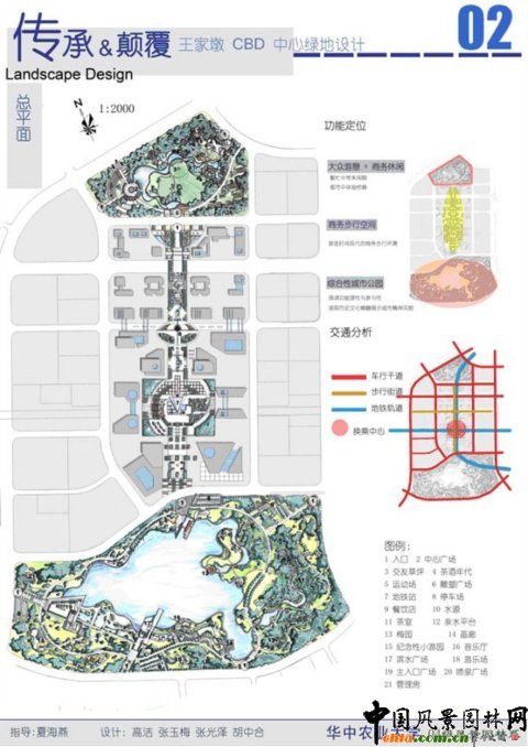 �A���r���O��Ʒ