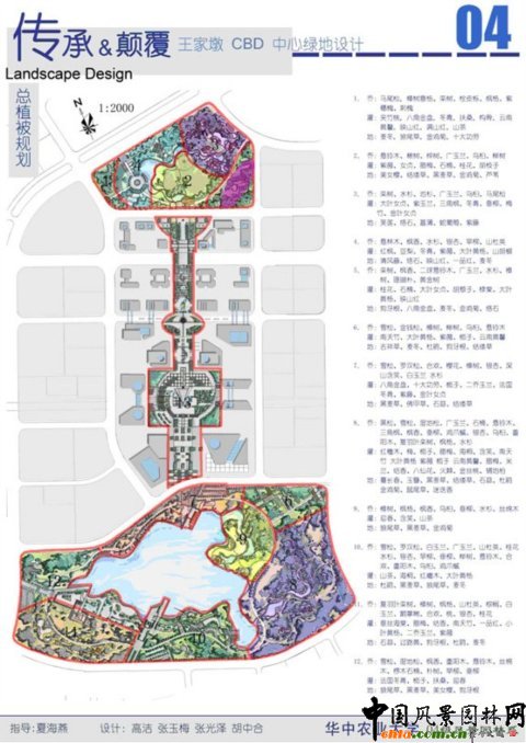 �A���r���O��Ʒ