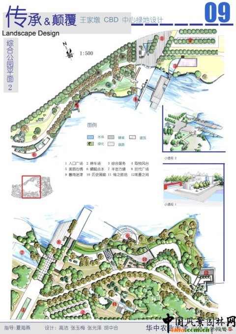 �A���r(n��ng)���O(sh��)��Ʒ