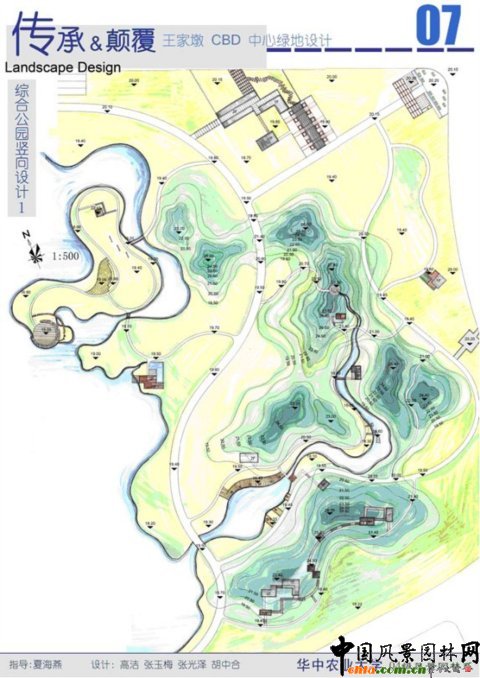 �A���r(n��ng)���O(sh��)��Ʒ