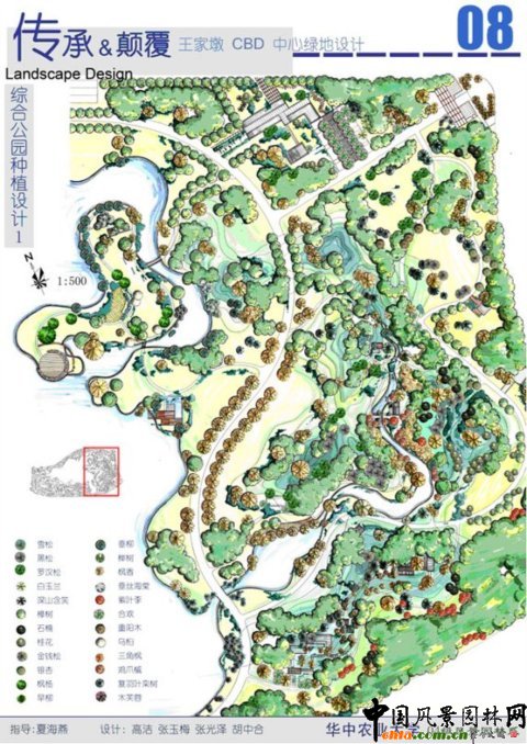 �A���r(n��ng)���O(sh��)��Ʒ