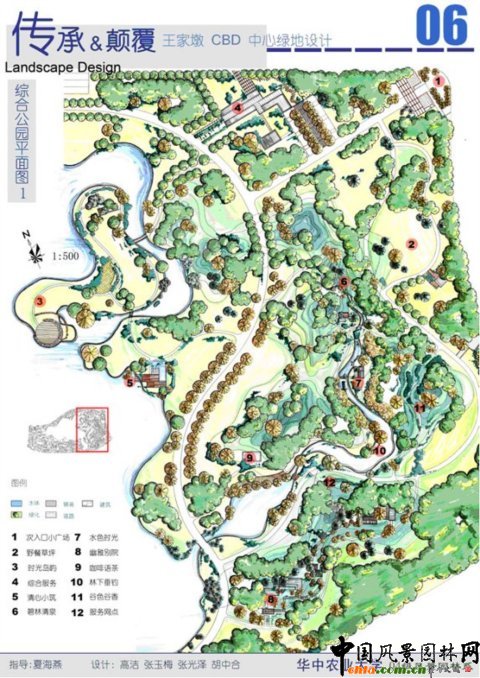 �A���r(n��ng)���O(sh��)��Ʒ