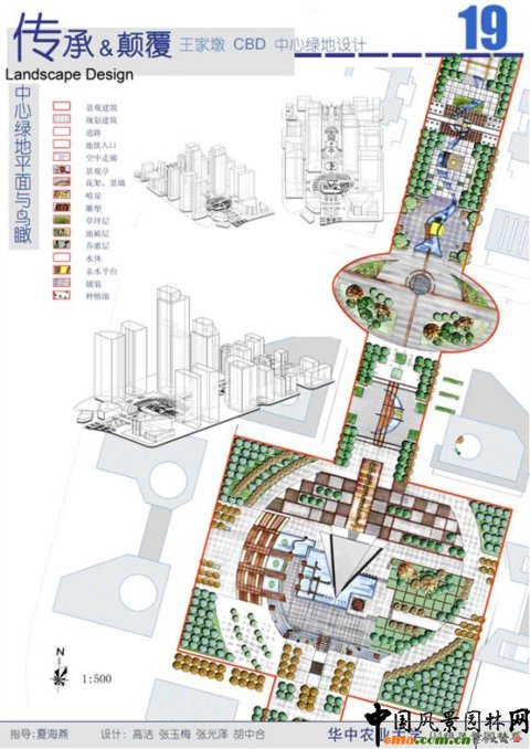 �A���r(n��ng)���O(sh��)��Ʒ