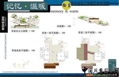 �A���r���O��Ʒ