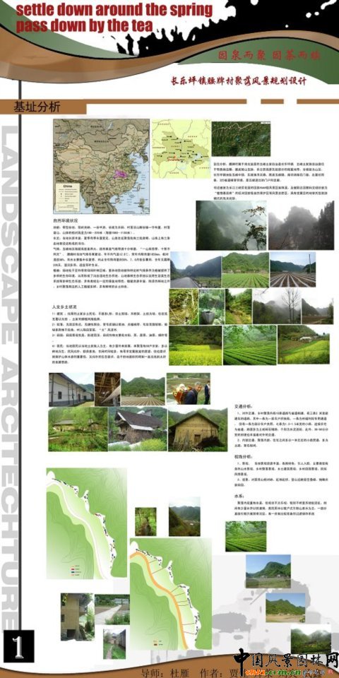 �A���r���O��Ʒ