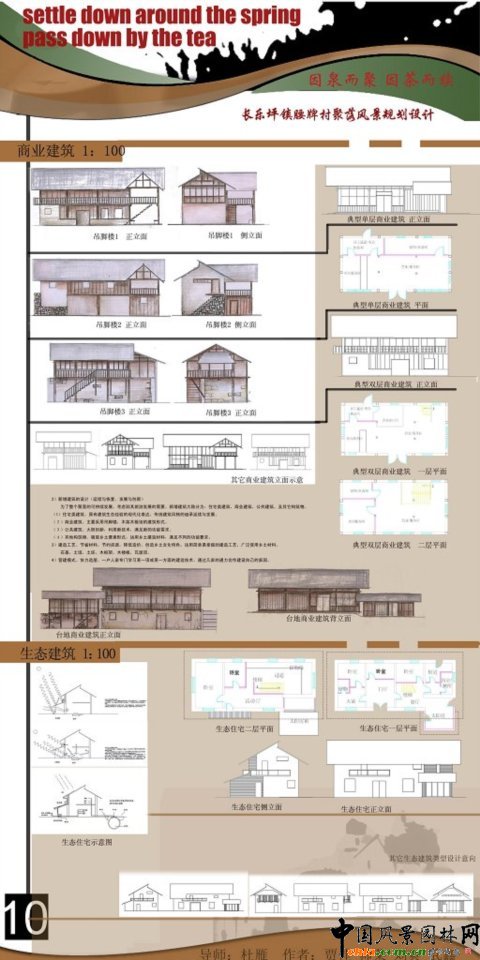 �A���r�󮅘I����Ʒ