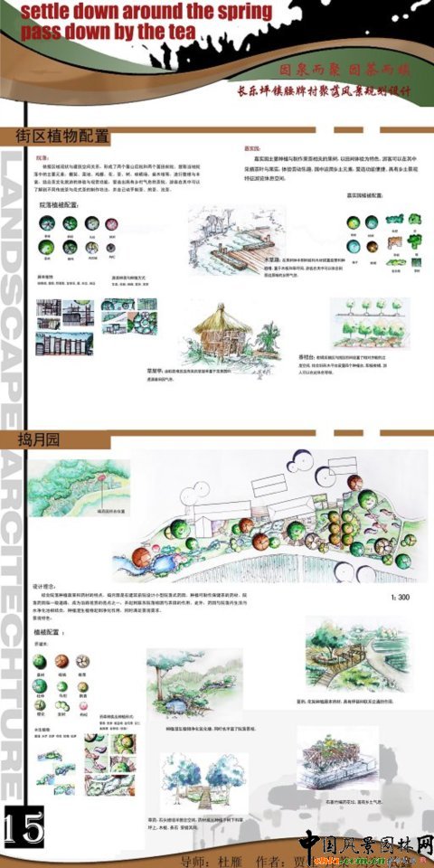 �A���r�󮅘I����Ʒ