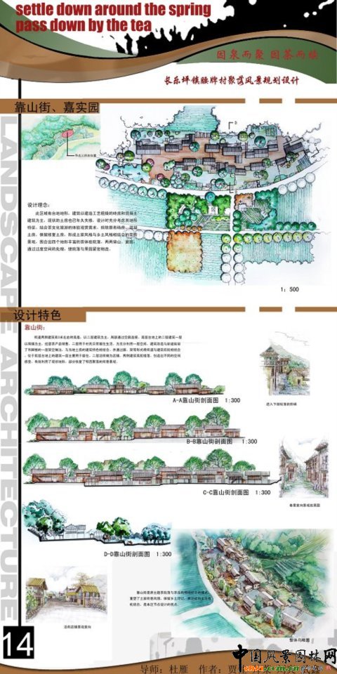 �A���r�󮅘I����Ʒ